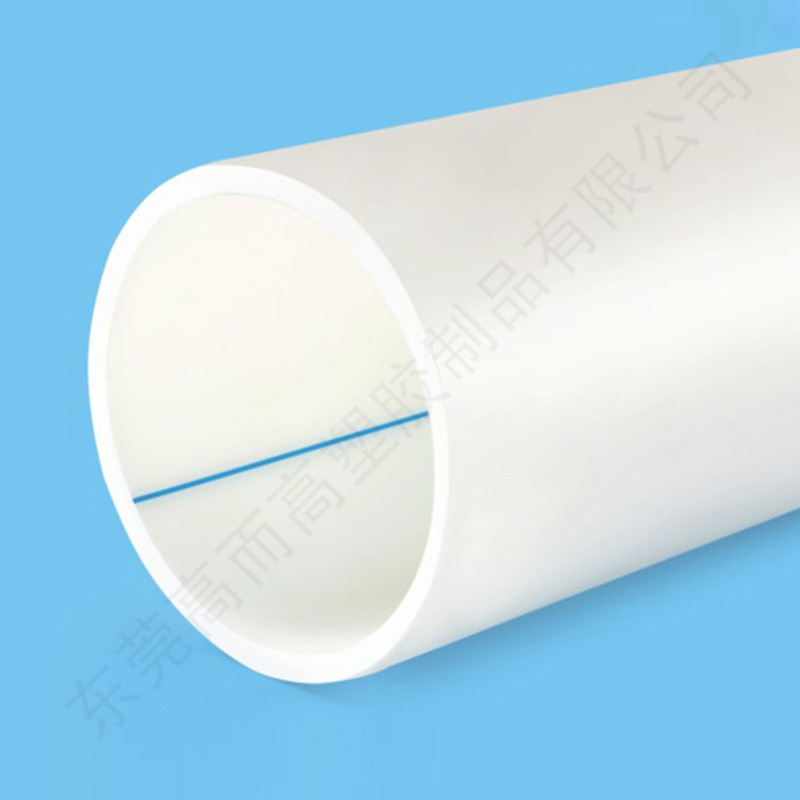 管（guǎn）內標誌線卷芯管