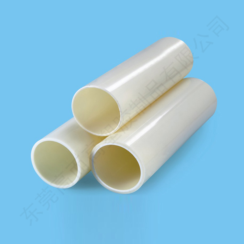 塑料管(guǎn)廠家