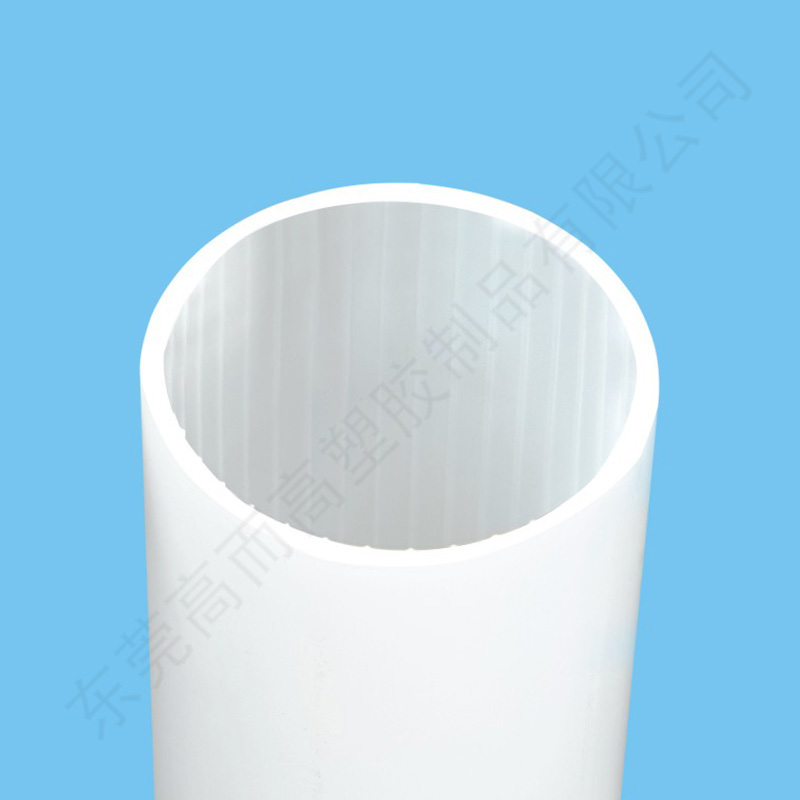 防滑管（guǎn）